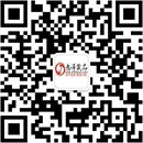 扫码关注第七感官研究所OPO公众号